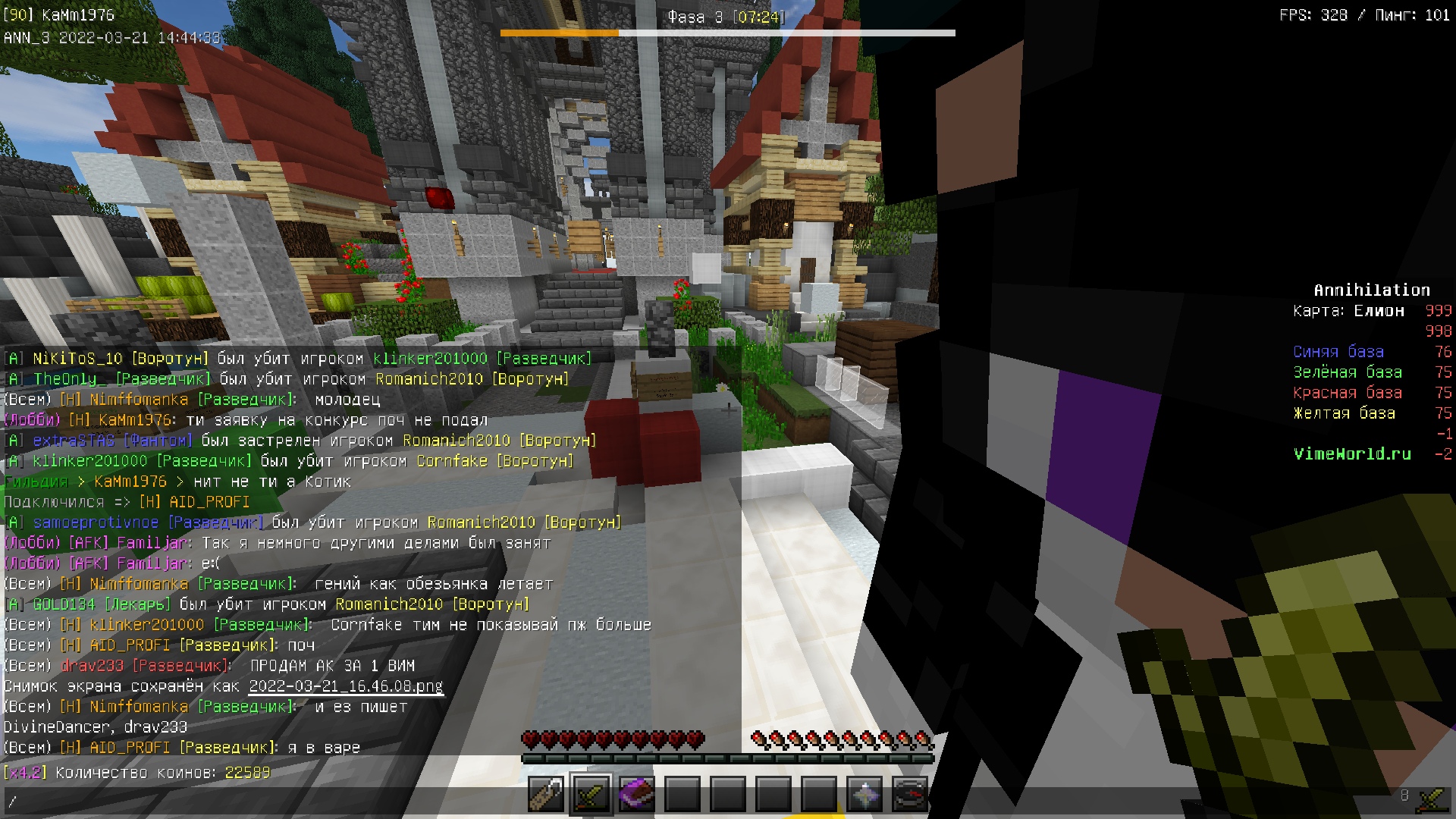 79-5DZroOIQ.jpg?size=1920x1080&quality=9