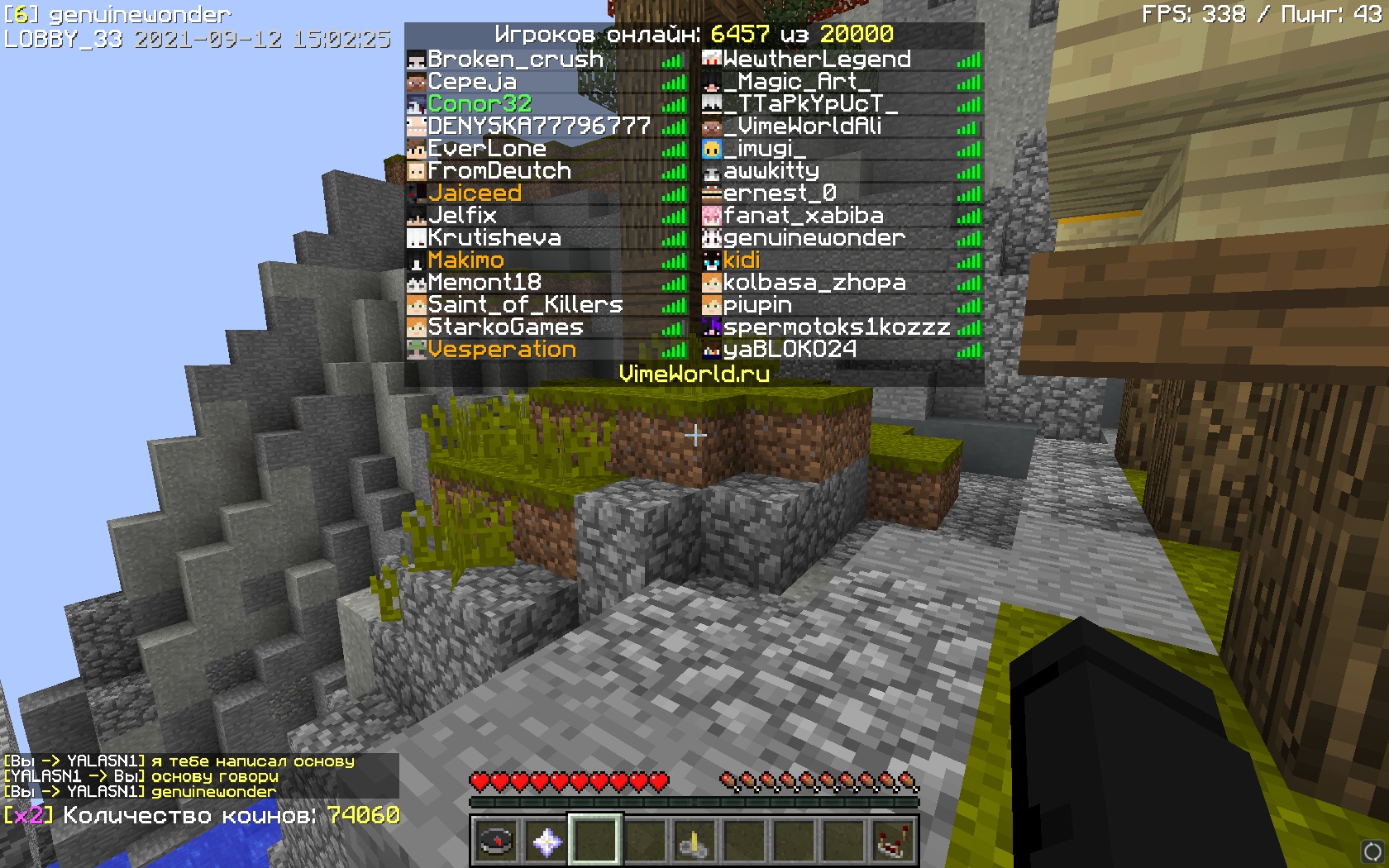 LOK99q4DrrI.jpg?size=1680x1050&quality=9