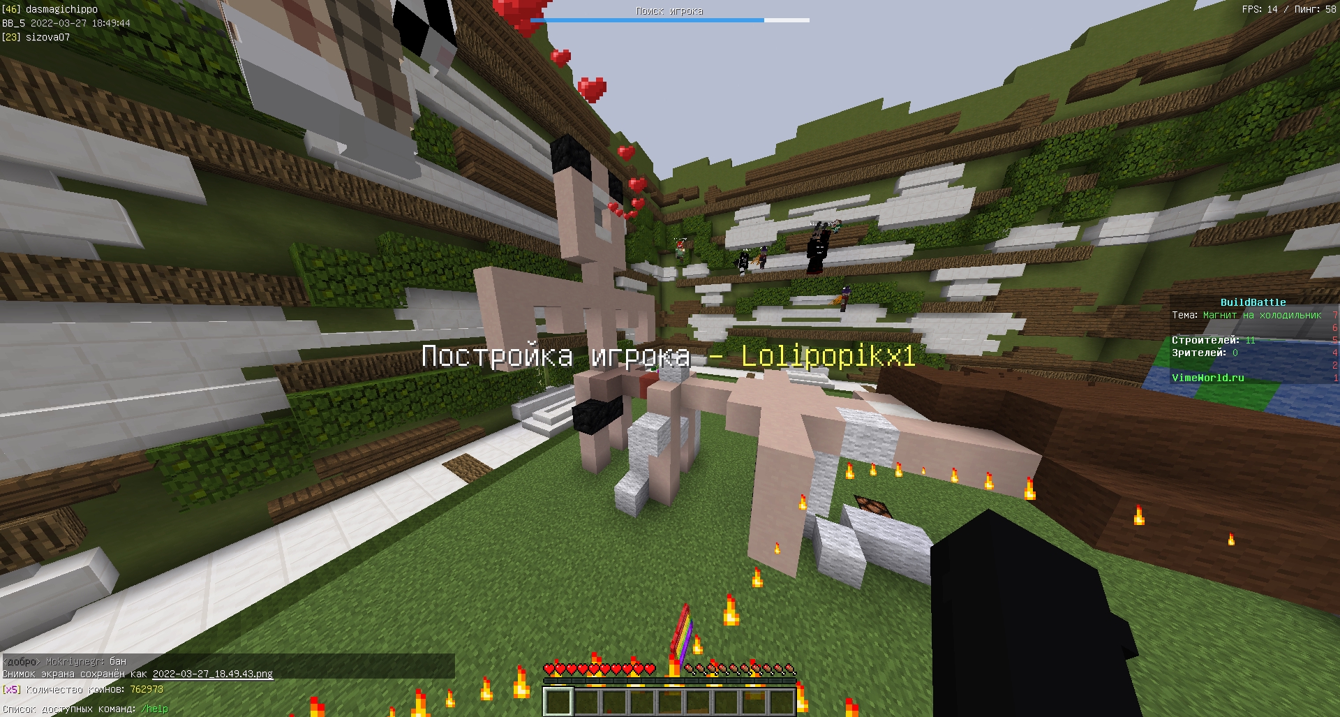 P8ZAjm8zW6Q.jpg?size=1920x1027&quality=9