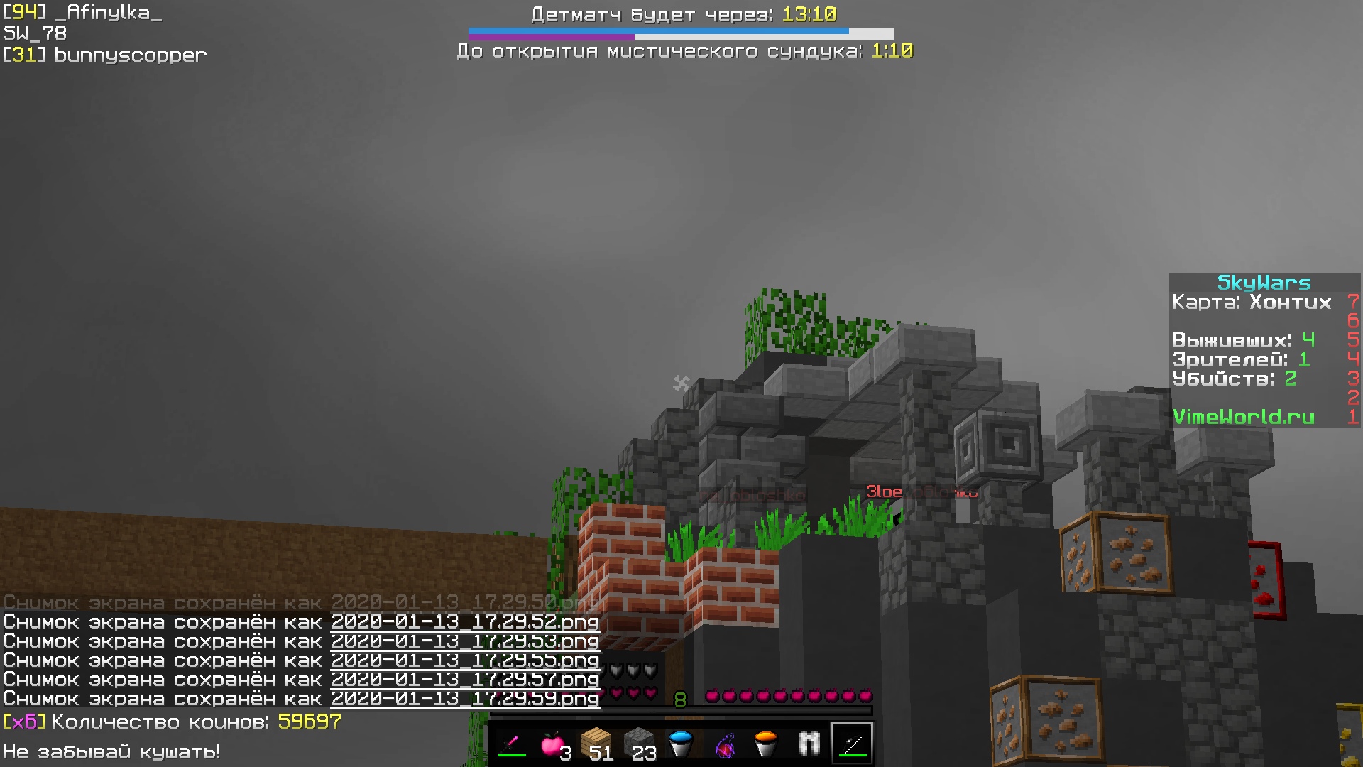 qm5X5fKhvJs.jpg