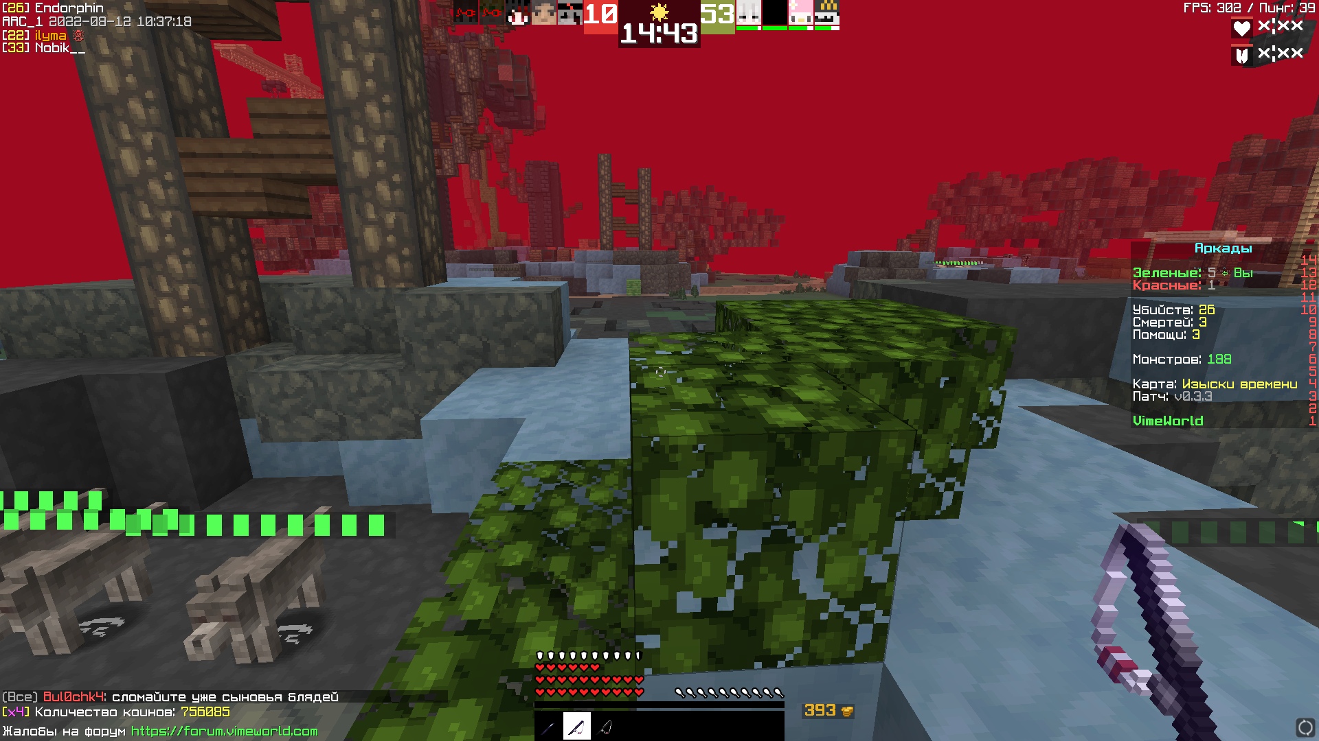 wc5Z07syWAs.jpg?size=1920x1080&quality=9