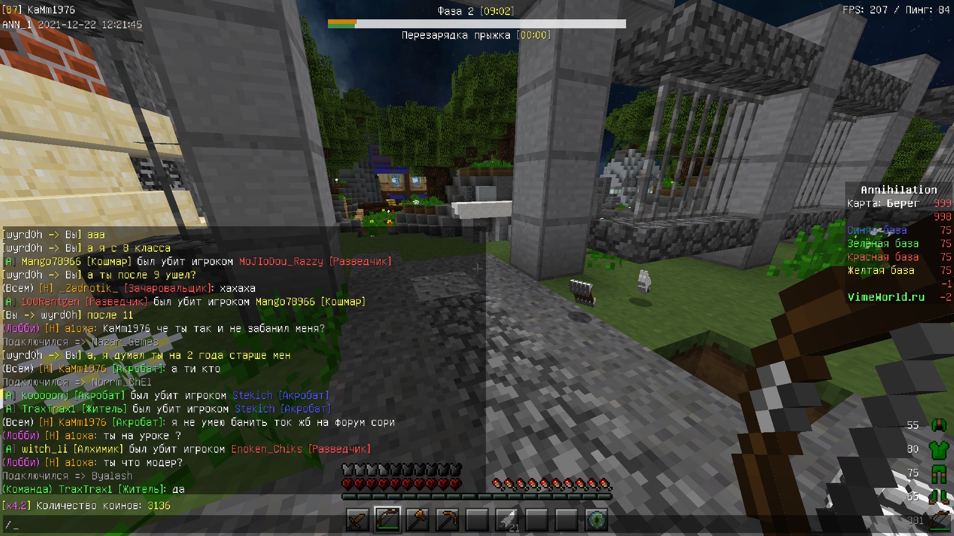 kf5cNjnRo90.jpg?size=1920x1080&quality=9