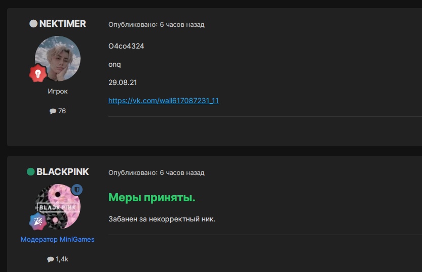 jS2_CHZB0_Q.jpg?size=833x538&quality=96&