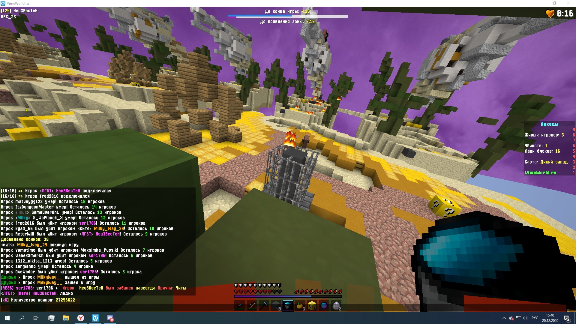 D23uYC8fFyA.jpg?size=1920x1080&quality=9