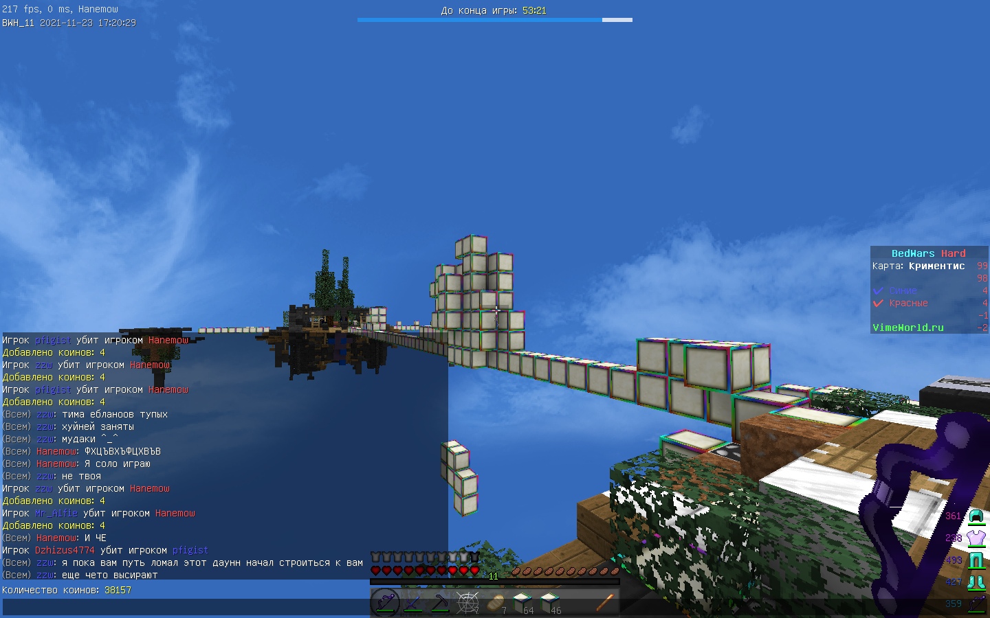 inNtrpyl1hI.jpg?size=1440x900&quality=96