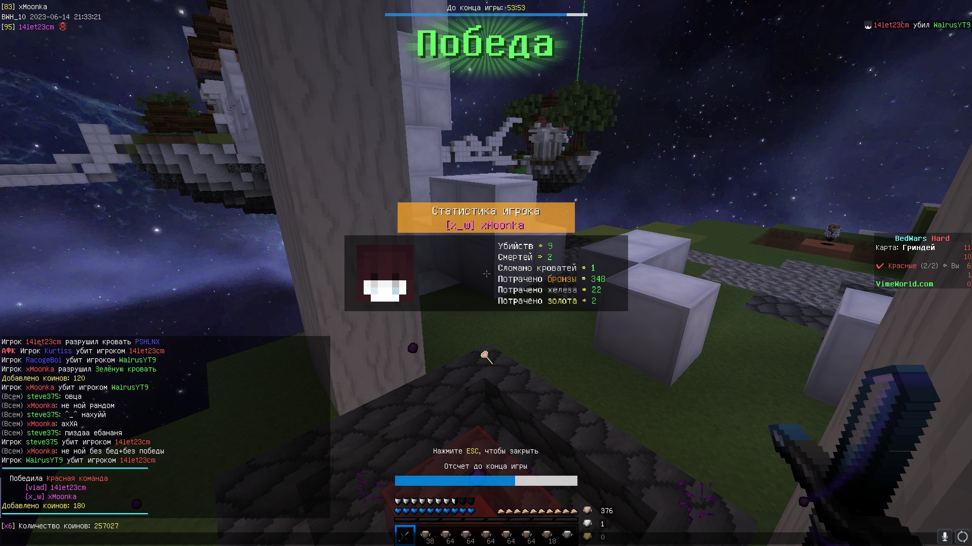 9iPz13g3Tqo.jpg?size=1919x1079&quality=9