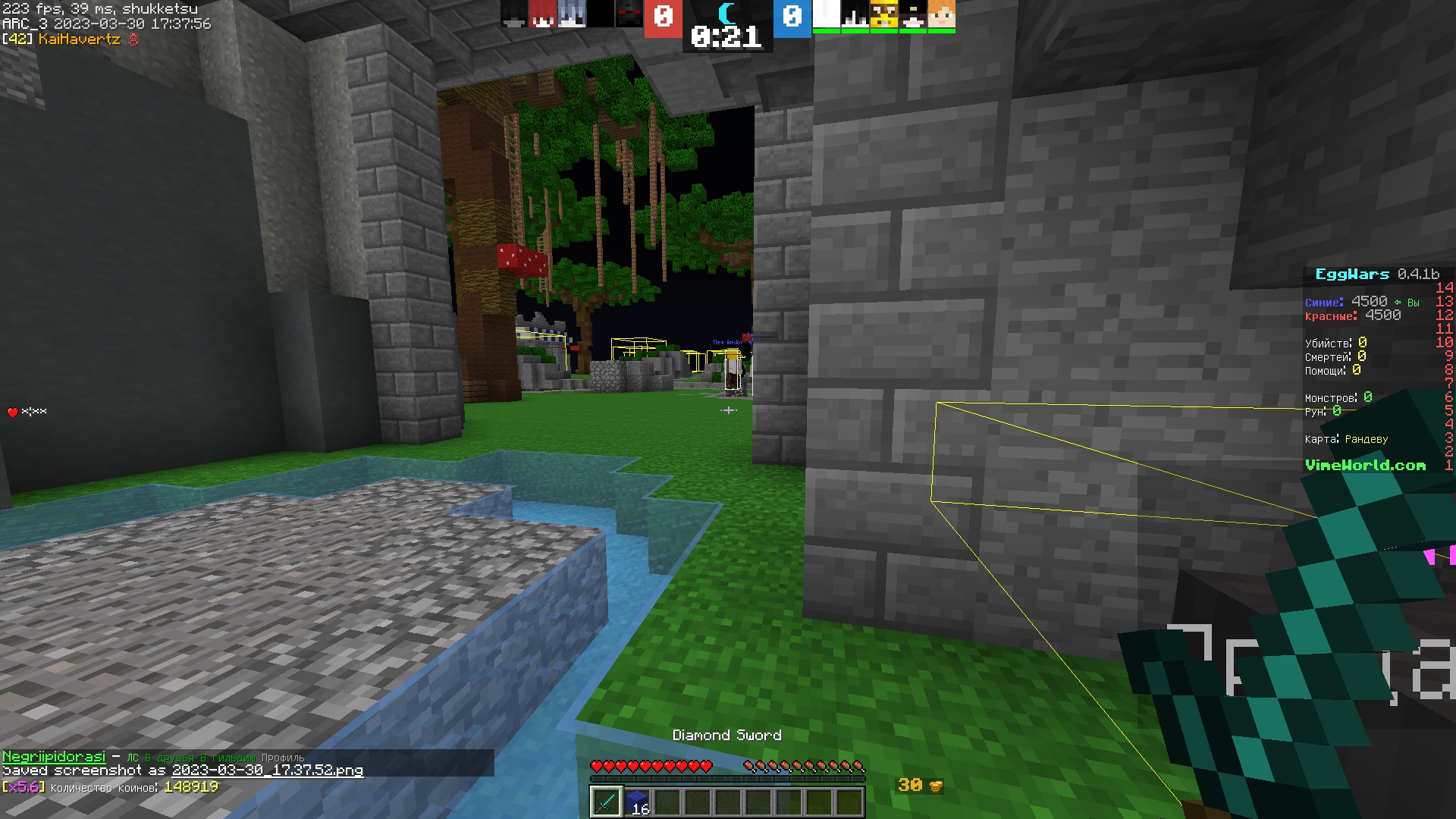 Lu7LqSE0rAM.jpg?size=1920x1080&quality=9