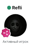 RC1wWm_RYU5re2kKNxTtep59wvdCAtivaefkxfRG