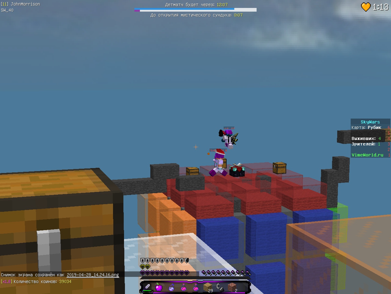 HuFw7v8MJPs.jpg