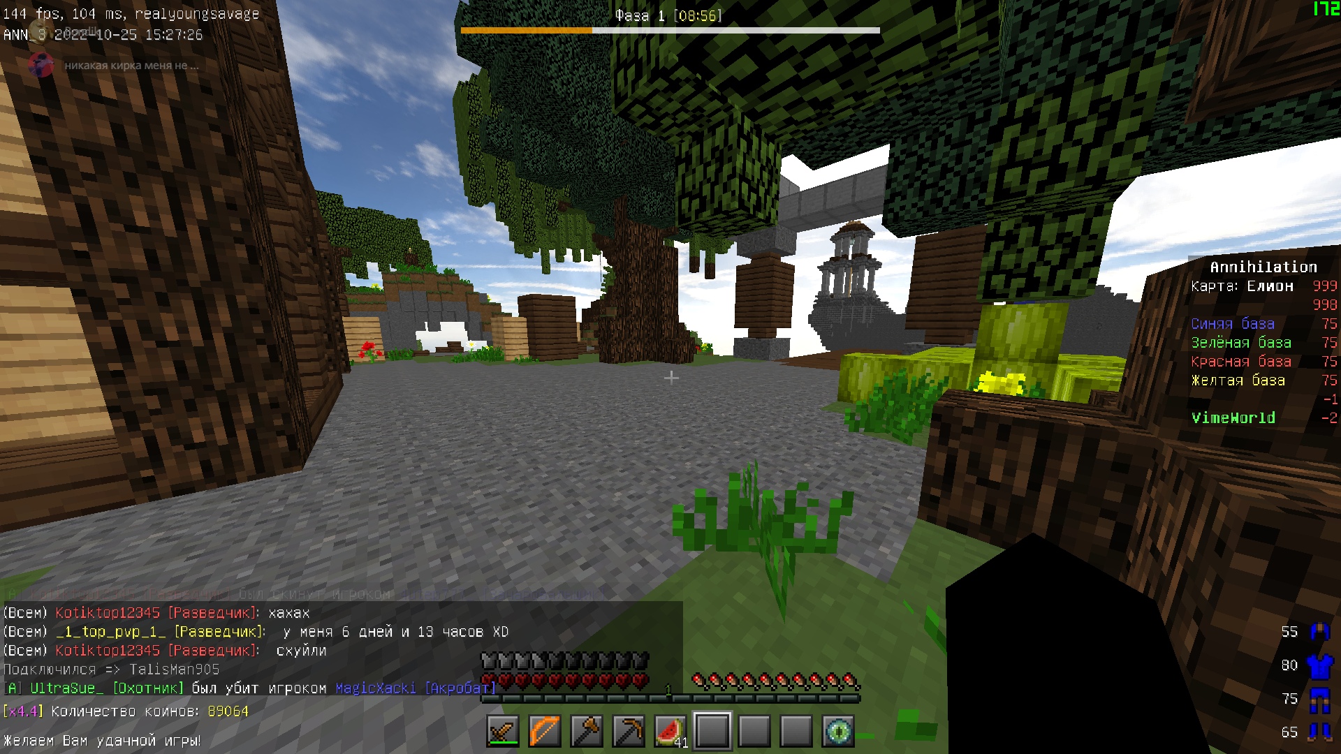 BZ2WiIVaMMoAlgqLbljkt42MsirHcYmFn1nnFlw8