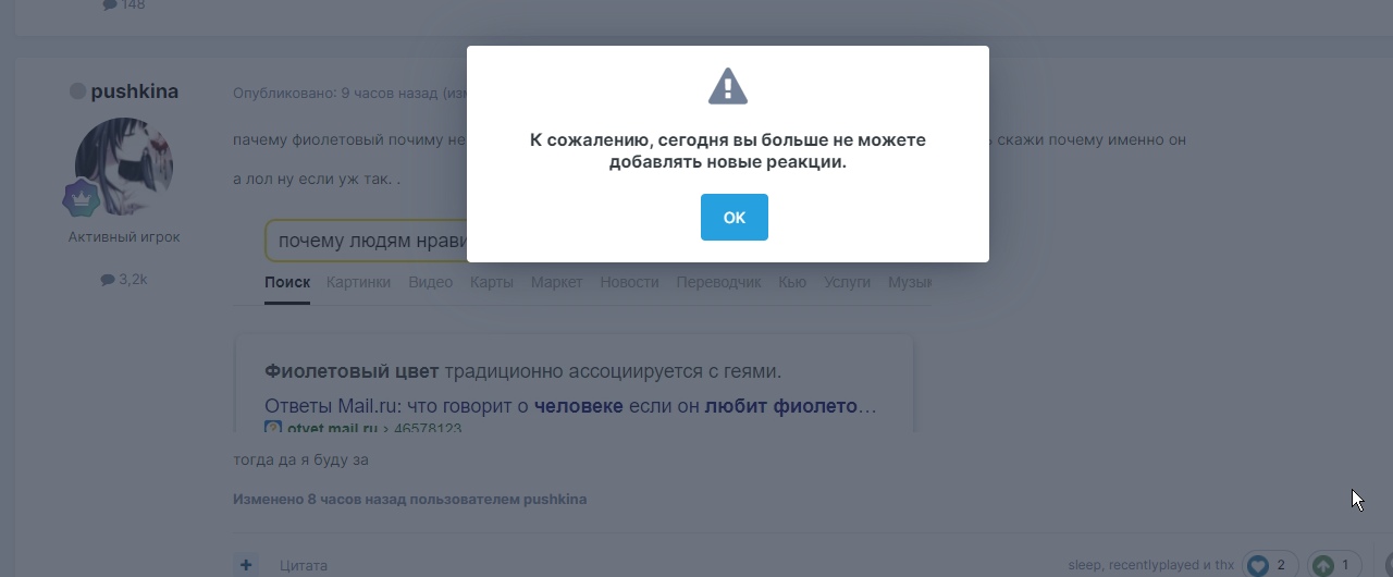 LBToN1bMQrU.jpg?size=1280x530&quality=96