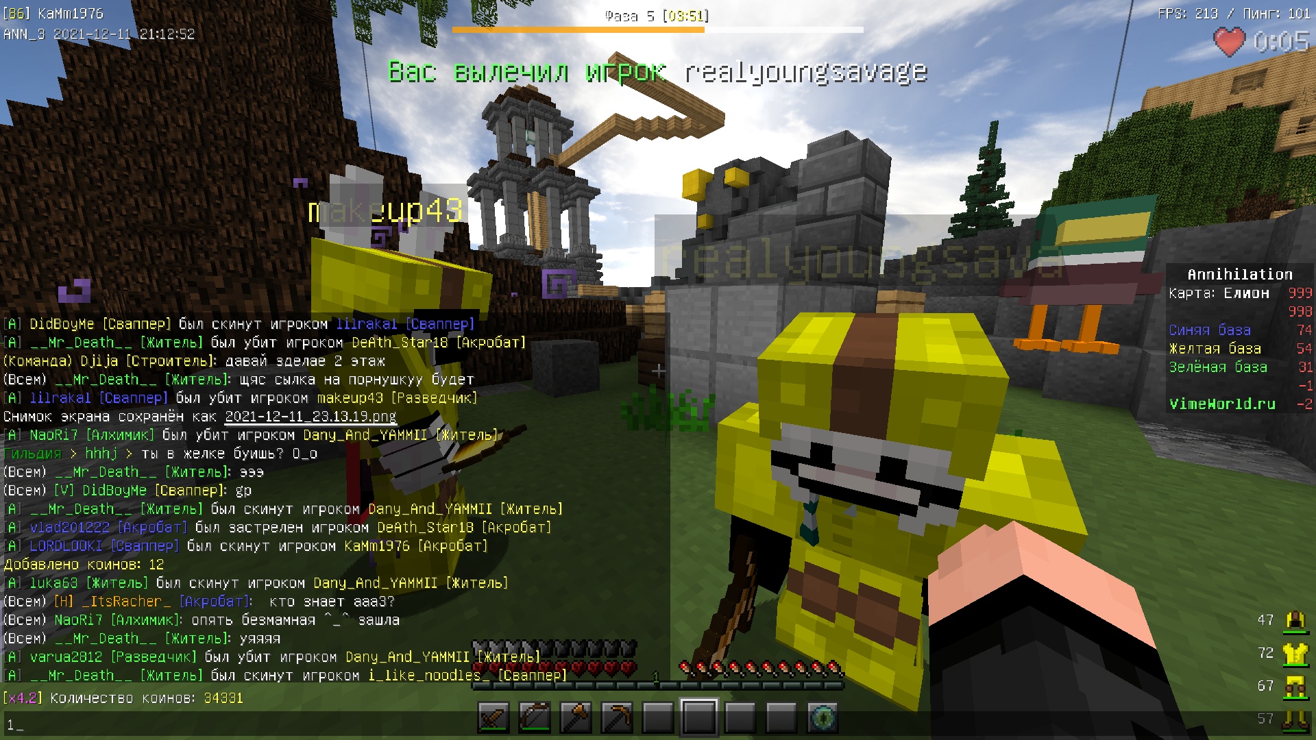 FkHizhGusjs.jpg?size=1920x1080&quality=9