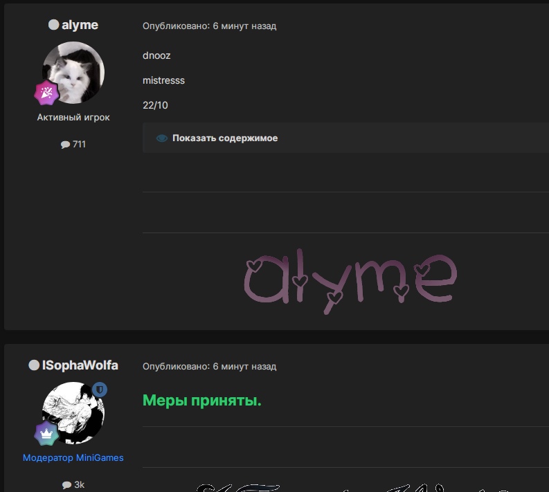 uwrHNdy20dA.jpg?size=793x711&quality=96&