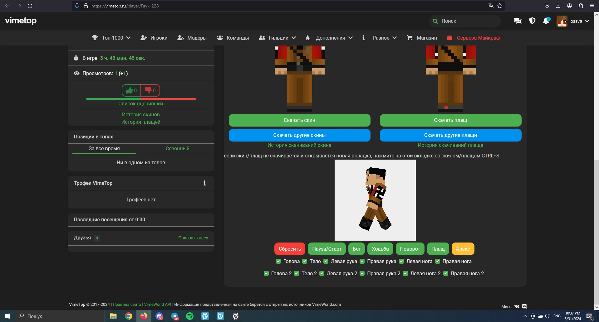 towiHTqa4bk.jpg?size=1919x1033&quality=9