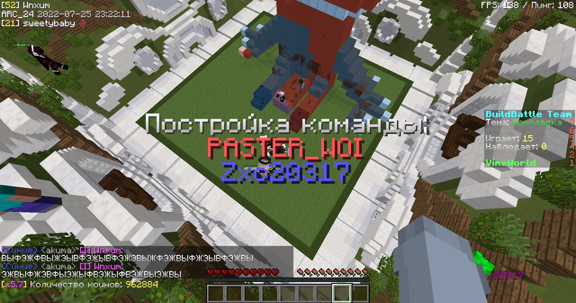 OzdeGofRgvM.jpg?size=1920x1009&quality=9