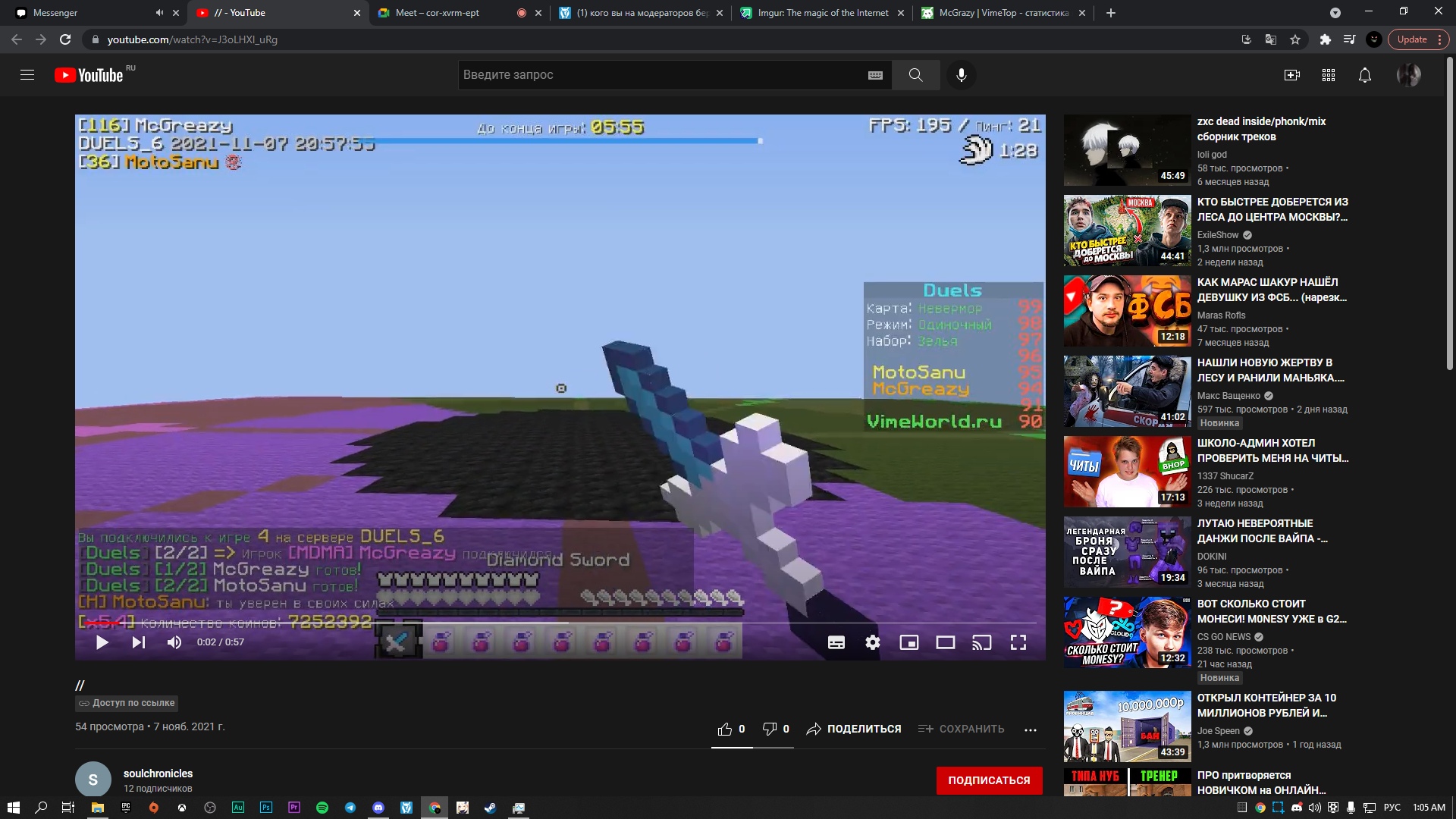 Ayd02ZA23Qg.jpg?size=1920x1080&quality=9