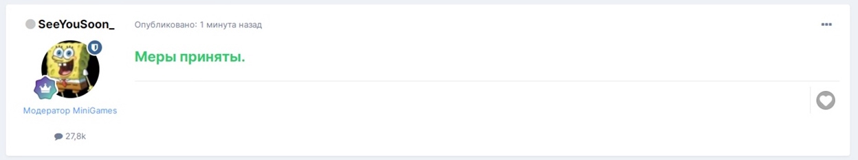 Fh10iTKNYuw.jpg?size=1248x234&quality=95