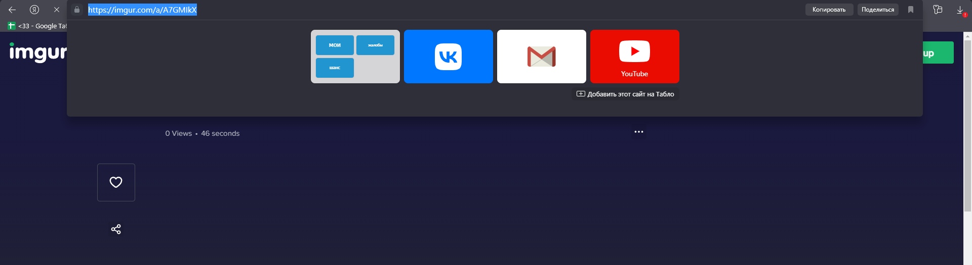 D_0nVL1XGoKyub4a-bTnSoyczqNozb6y2CWWyD1k