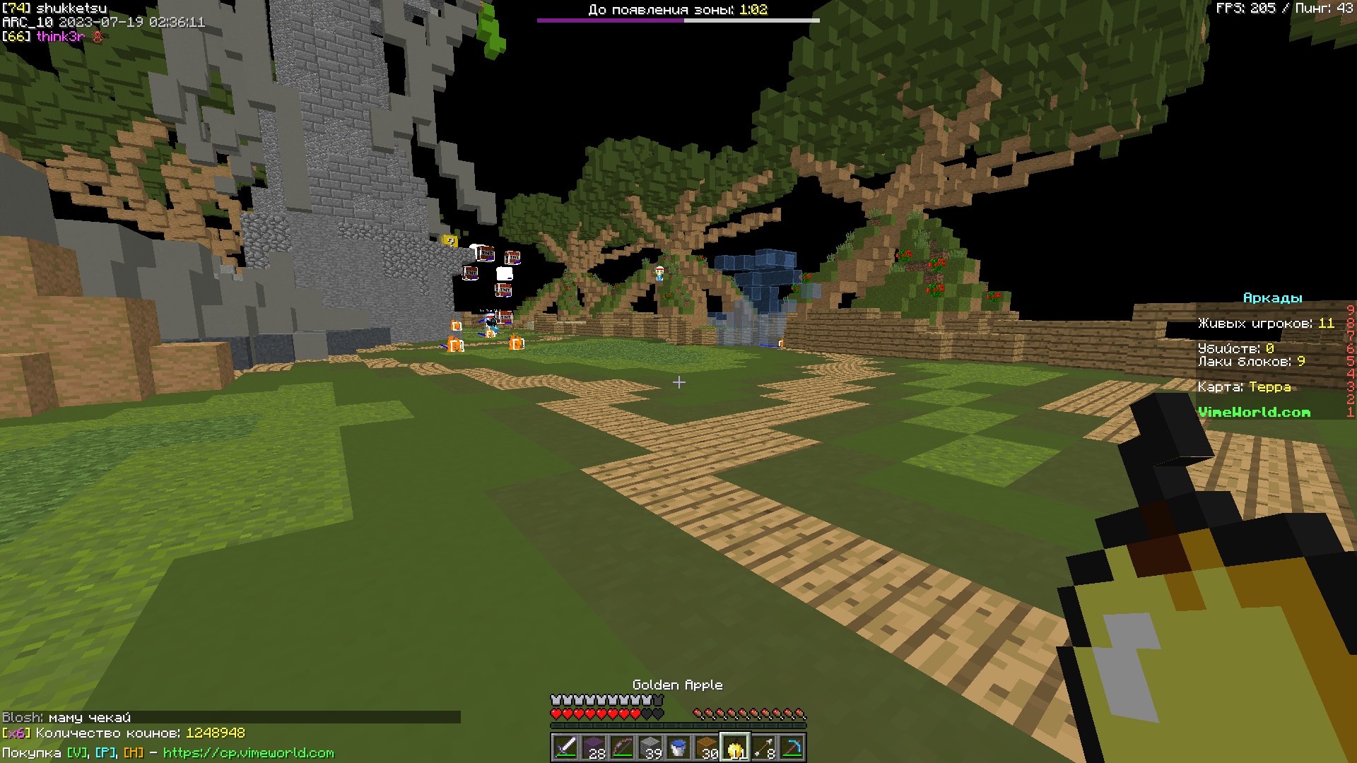 mD1-YaVuK2s.jpg?size=1920x1080&quality=9