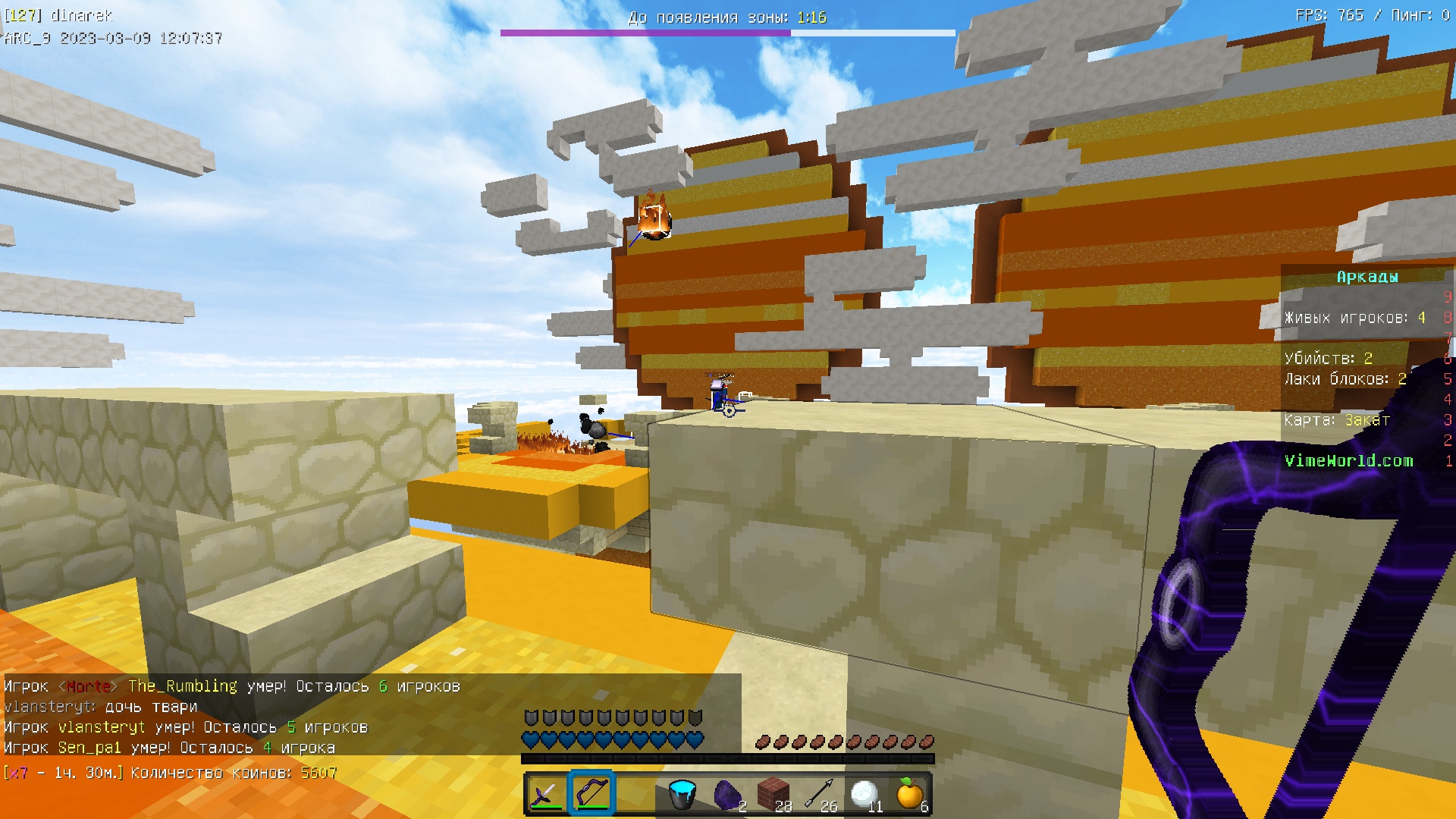 k9MwydUiY50.jpg?size=1920x1080&quality=9