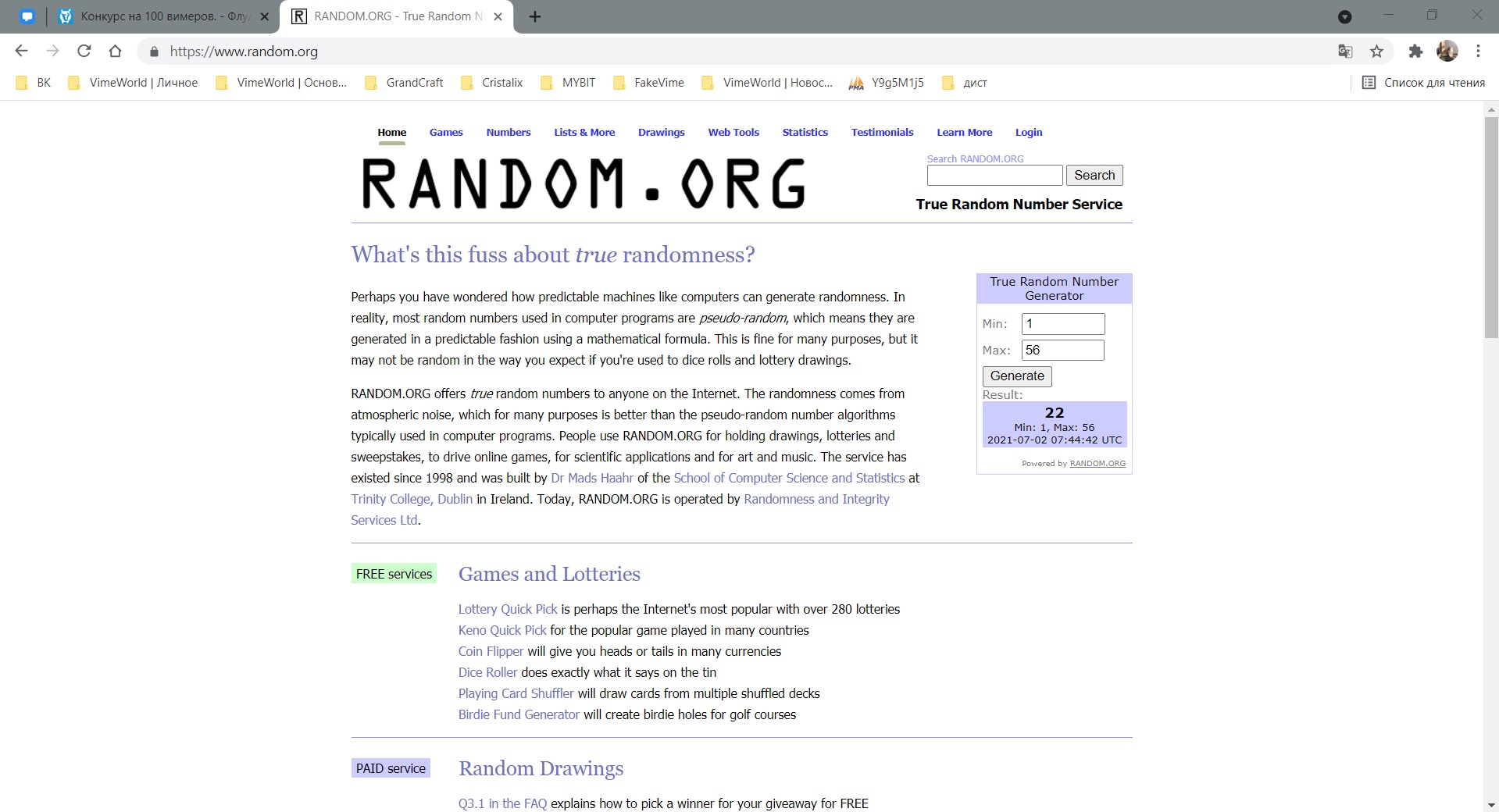 sw-OPh6ZVGo.jpg?size=1919x1040&quality=9