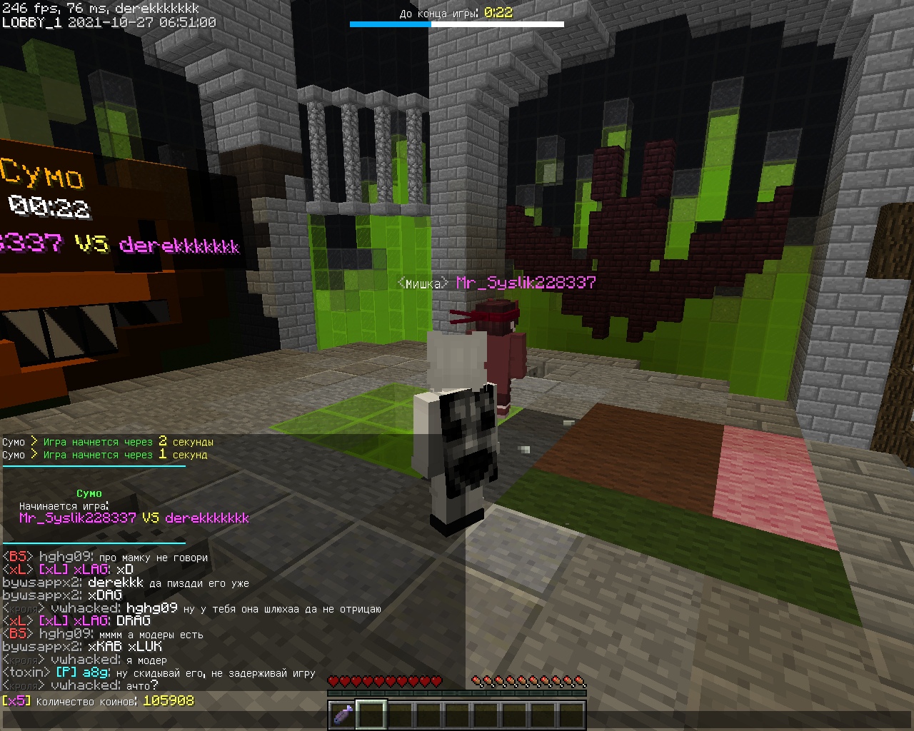 UvJ6rPM-VEI.jpg?size=1280x1024&quality=9