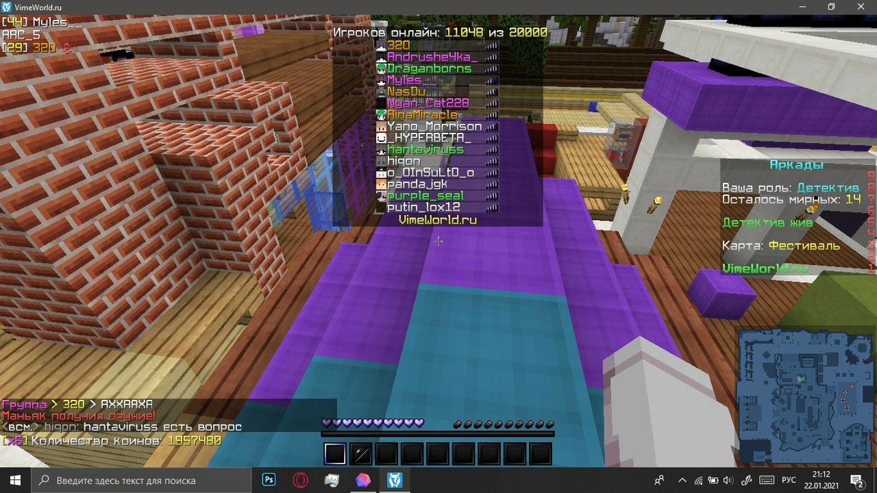 BMm16TPcMBA.jpg?size=1280x720&quality=96