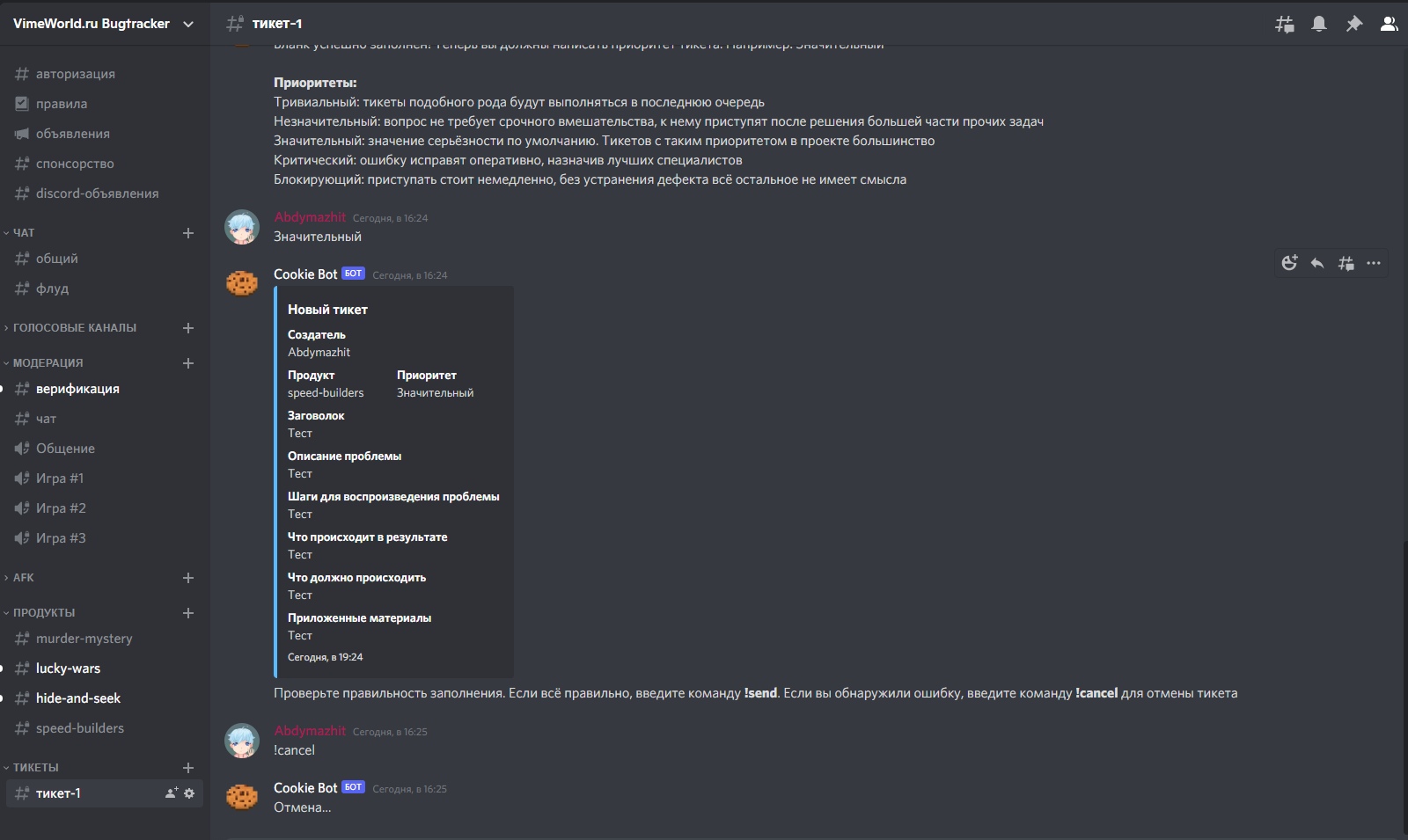 _h1RZRxPsdA.jpg?size=1600x955&quality=96