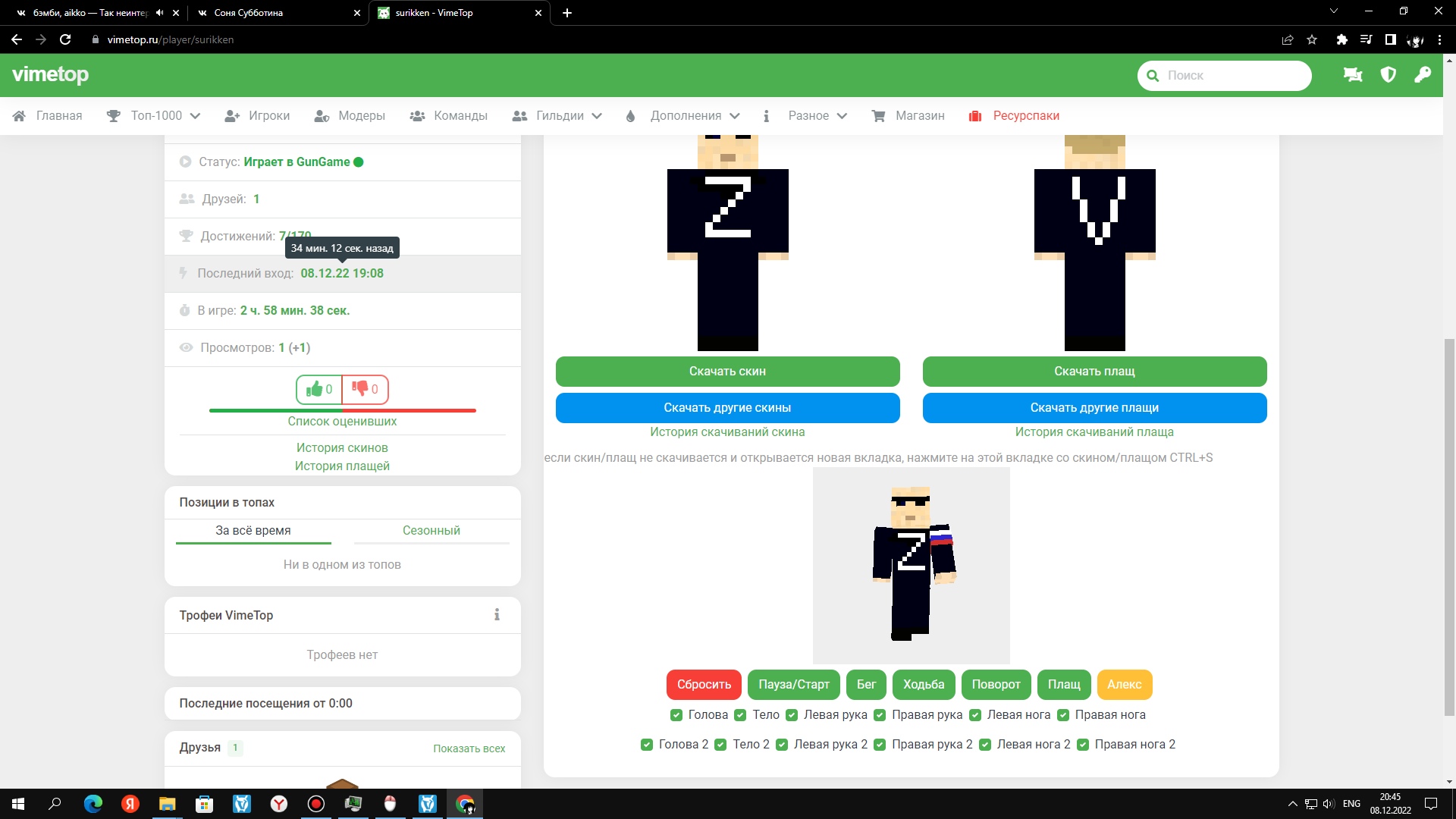 HqzRNMLnvx0.jpg?size=1920x1080&quality=9