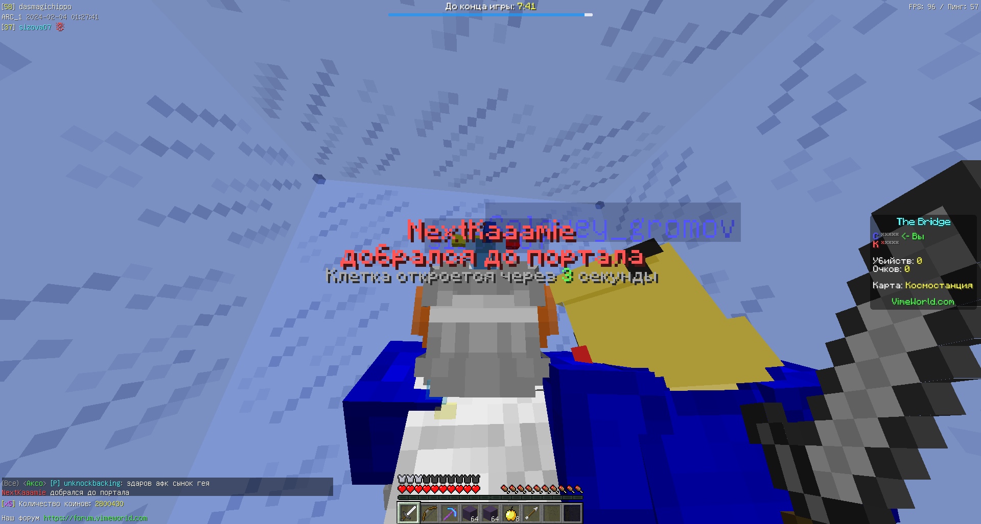 yir6g1gxg5w.jpg?size=1920x1027&quality=9