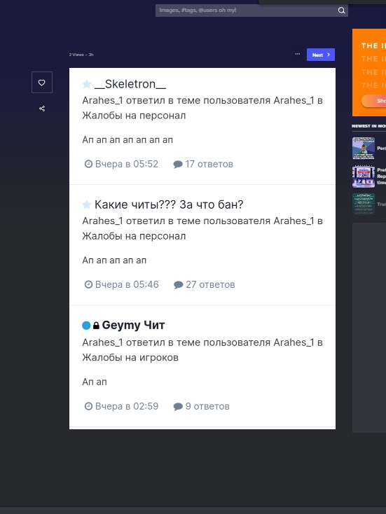 re3zUANxajo.jpg?size=551x734&quality=96&