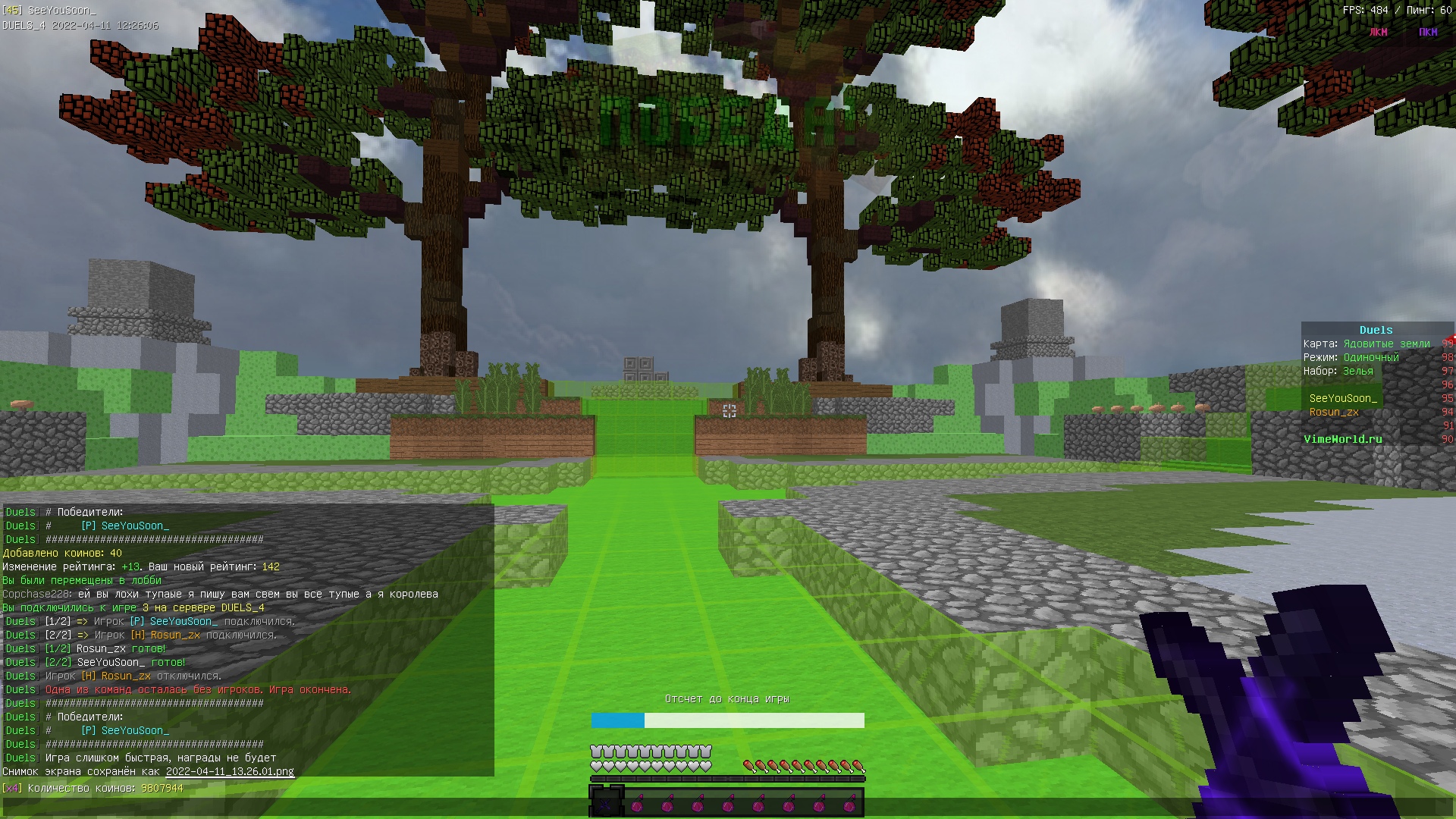 VC8jllqcSyg.jpg?size=1920x1080&quality=9