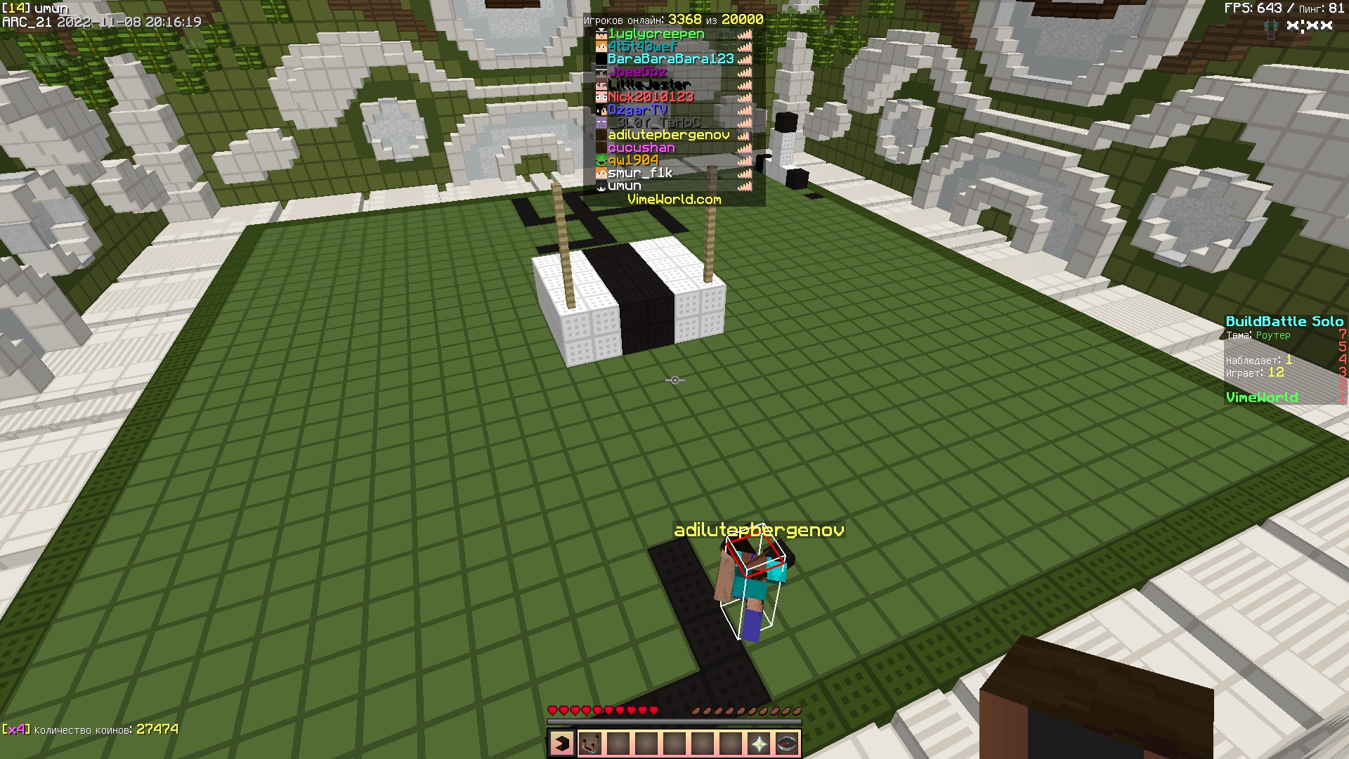 v2GbT5C1JC4.jpg?size=1920x1080&quality=9