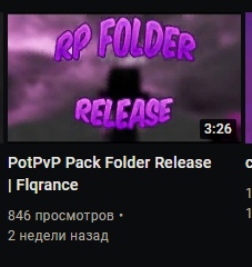 F_W5N5rZL0U.jpg?size=227x240&quality=96&