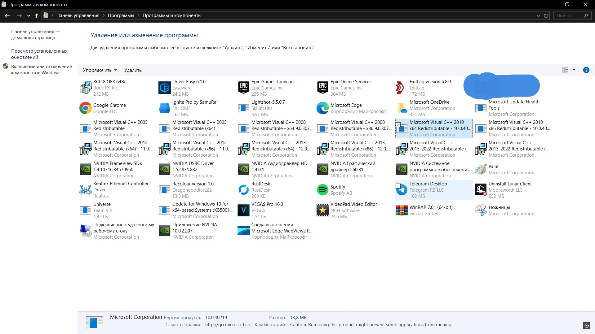 PeJrygcQuXMa-WPUHWhZw96LqwKqoQ5uYzocfad6