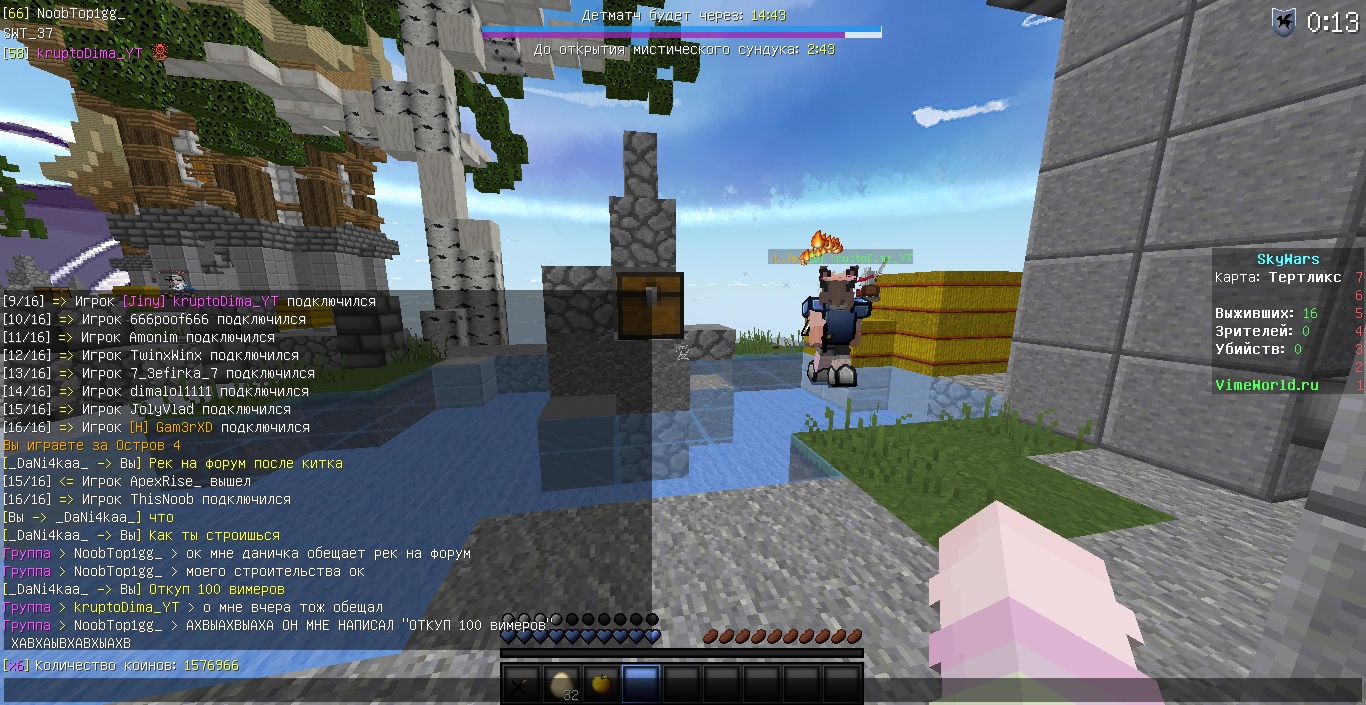 EStWWc6cWDE.jpg?size=1366x705&quality=96