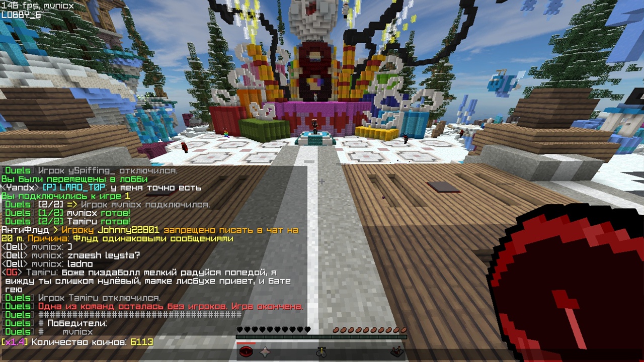 6AbDiSIZE2c.jpg?size=1280x720&quality=96