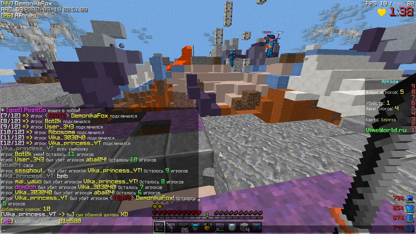 3-t644bwjV8.jpg?size=1366x768&quality=96