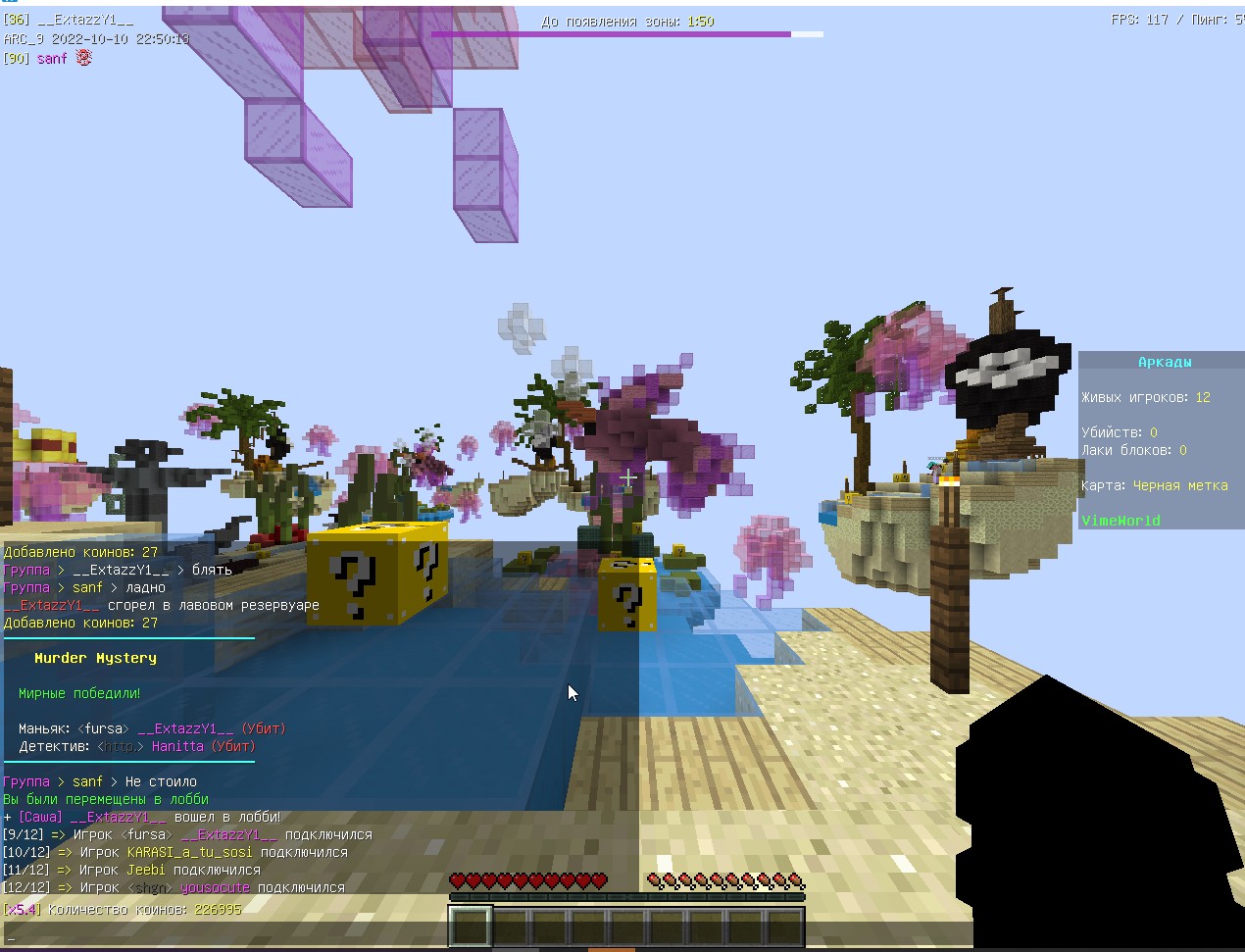 sHxPdaD7.jpg?download=1&name=%D0%A1%D0%B