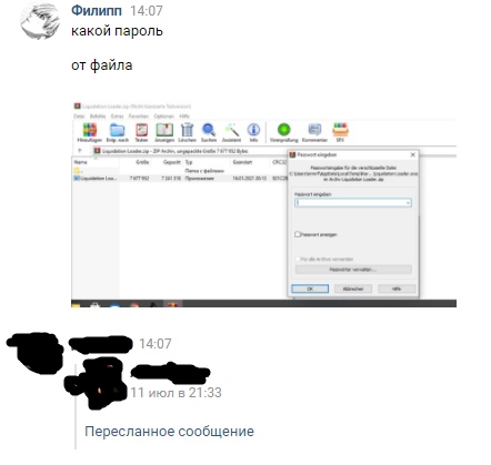 Dy9VzpLZY0A.jpg?size=442x419&quality=96&