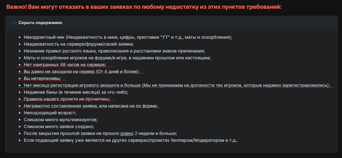 r2xP3xA2AFA.jpg?size=1091x506&quality=96