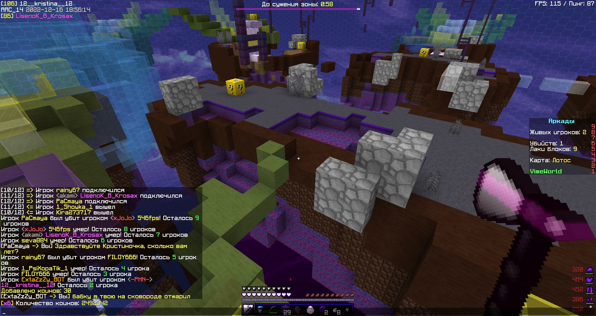 fGy60Pa65dsasgOicllT8wLw5hGZNMHcHl-1tong