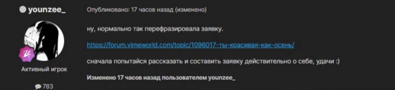 Gv-4Ovoh2_c.jpg?size=798x182&quality=96&