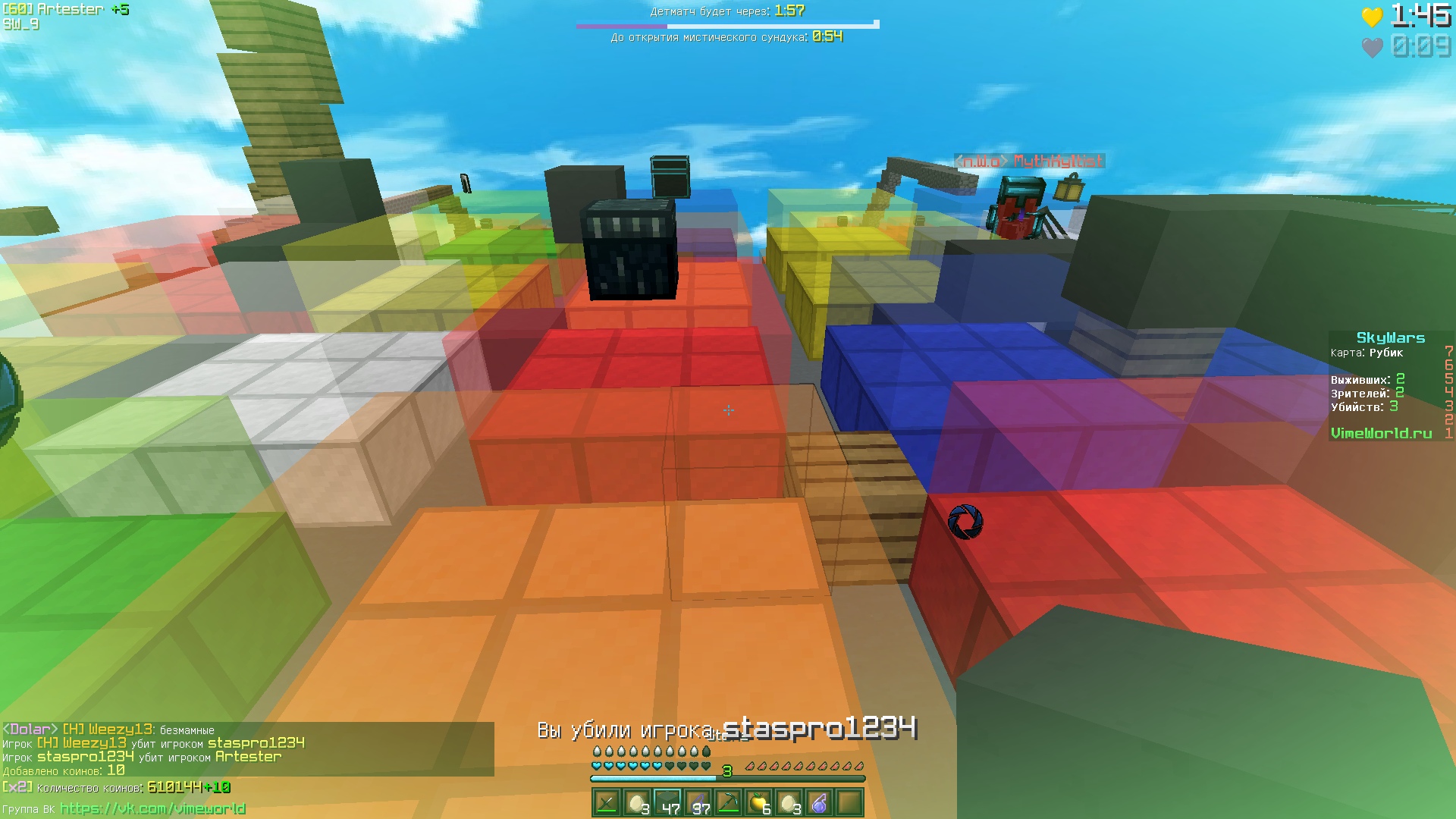 d2zT_84lxYE.jpg?size=1920x1080&quality=9