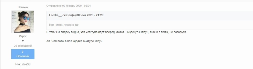 lsFek-tKDV8.jpg