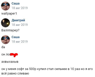 6xOs9SmOTIM.jpg?size=382x307&quality=96&