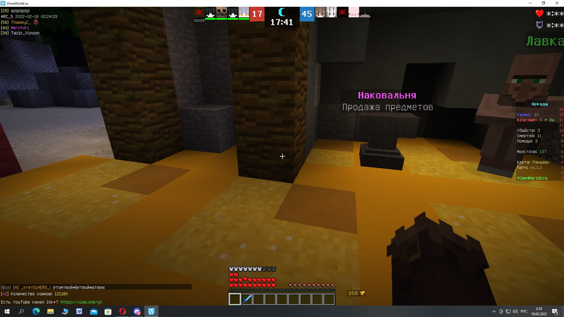 X_WnmEd782w.jpg?size=1919x1079&quality=9