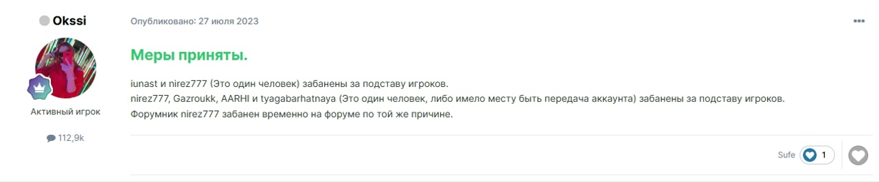 BUBxZQOtH-M.jpg?size=1280x267&quality=95