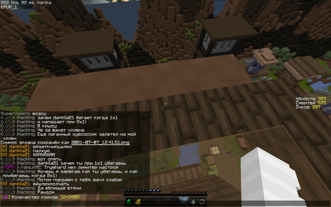 EZDE9oRxQ-E.jpg?size=1280x800&quality=96