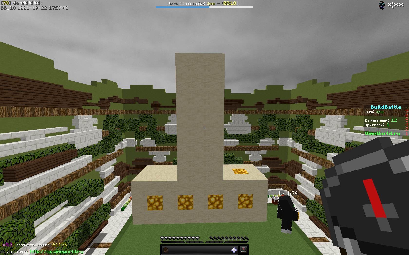 RNvnzzAJxRA.jpg?size=1680x1050&quality=9